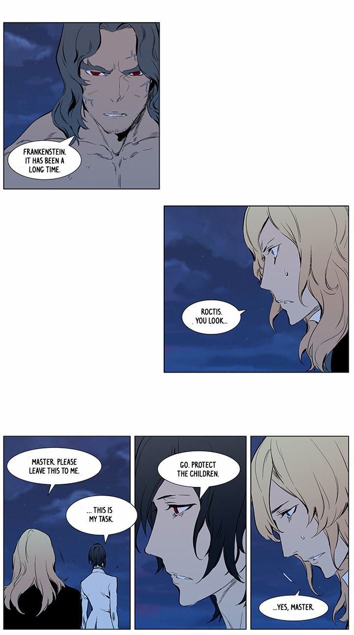 Read Noblesse EN Manga Online
