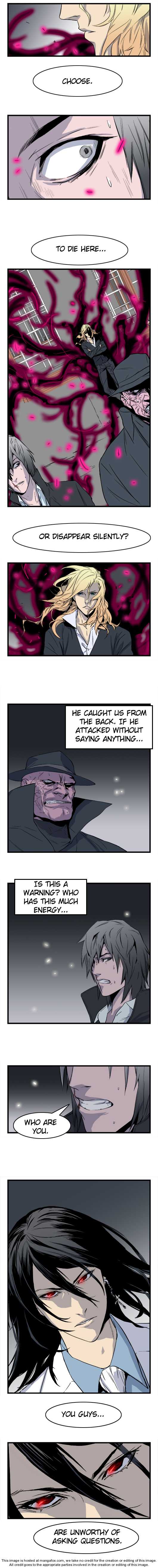 Read Noblesse EN Manga Online