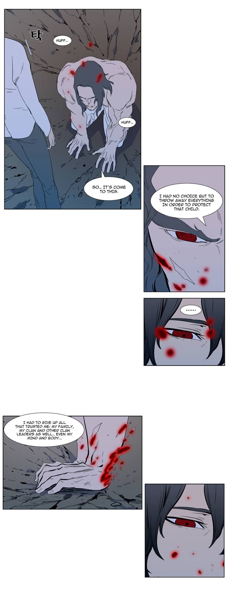 Read Noblesse EN Manga Online