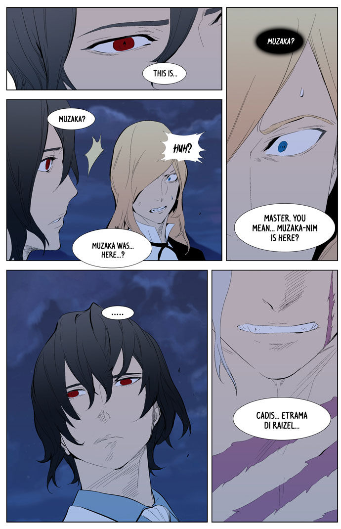 Read Noblesse EN Manga Online