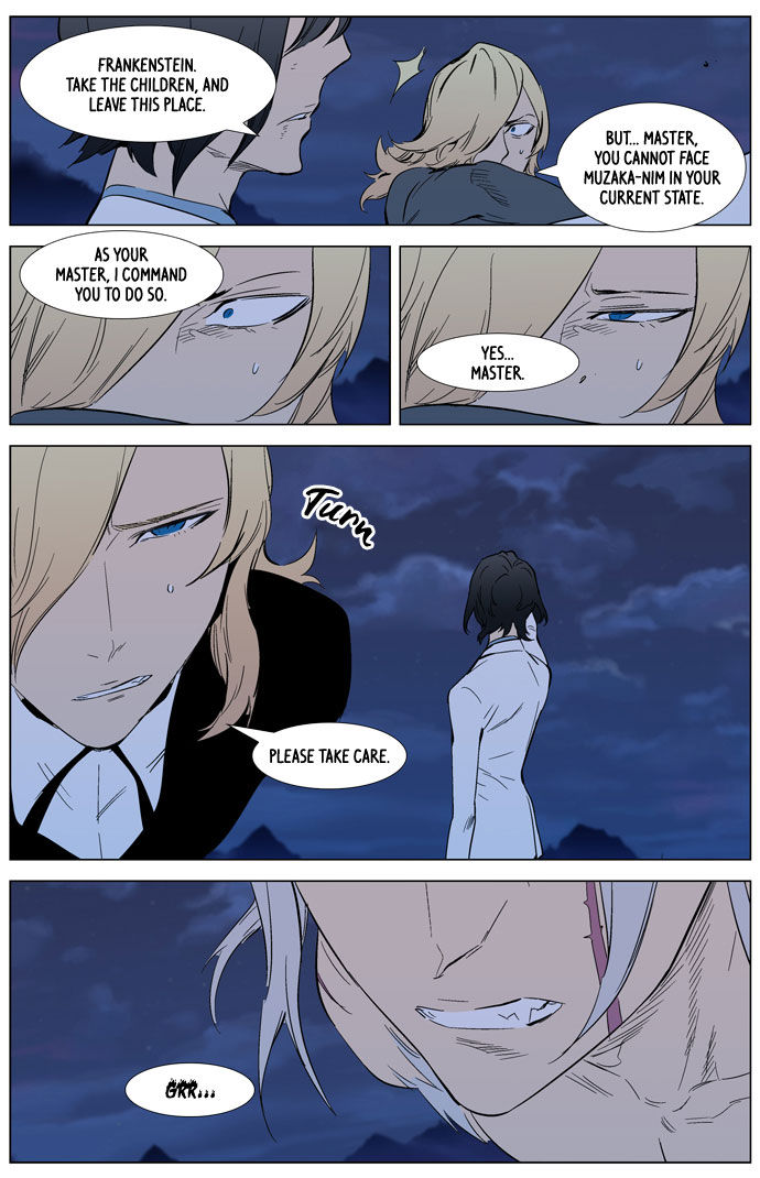 Read Noblesse EN Manga Online