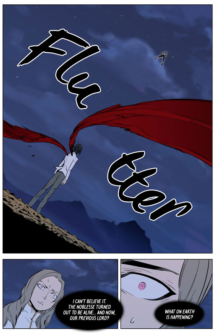 Read Noblesse EN Manga Online