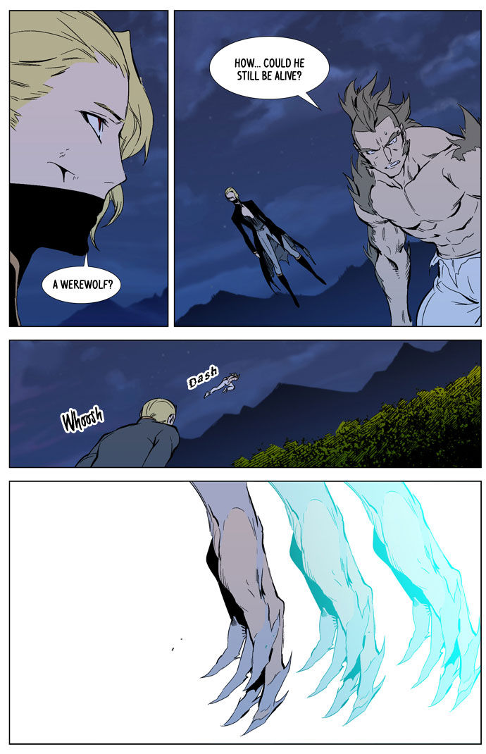 Read Noblesse EN Manga Online