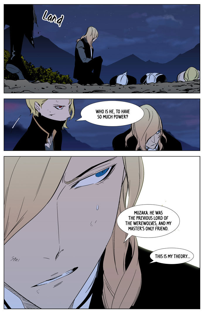 Read Noblesse EN Manga Online
