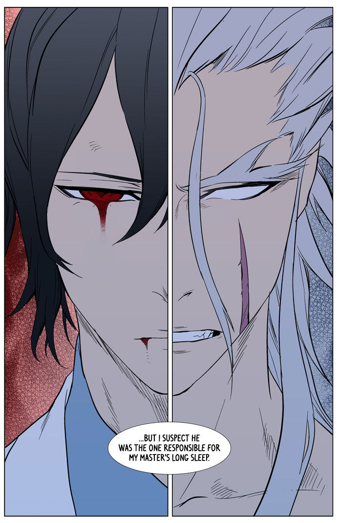 Read Noblesse EN Manga Online