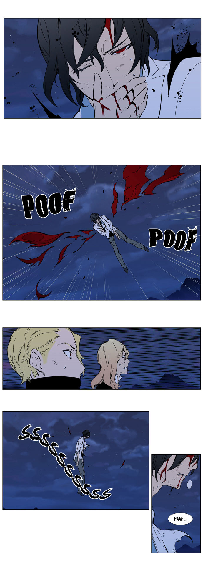 Read Noblesse EN Manga Online