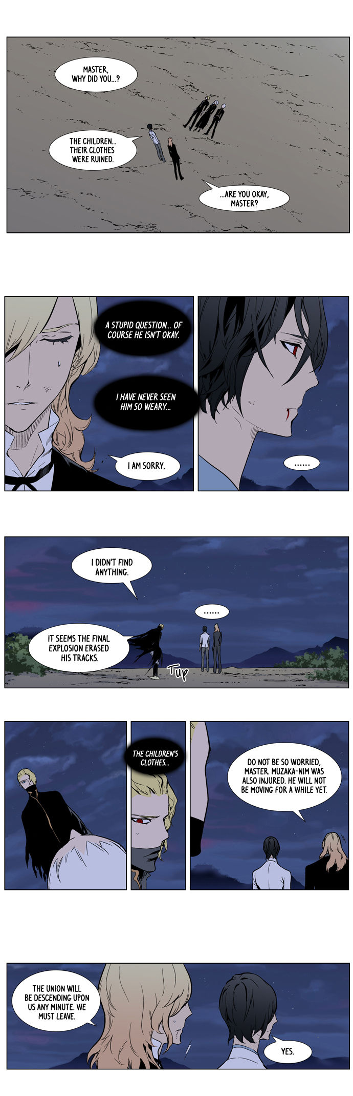 Read Noblesse EN Manga Online