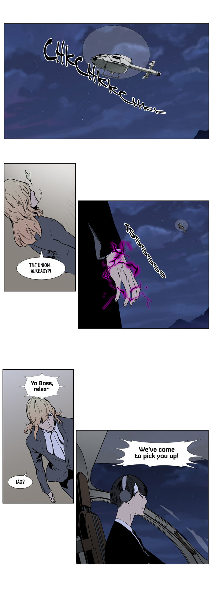 Read Noblesse EN Manga Online