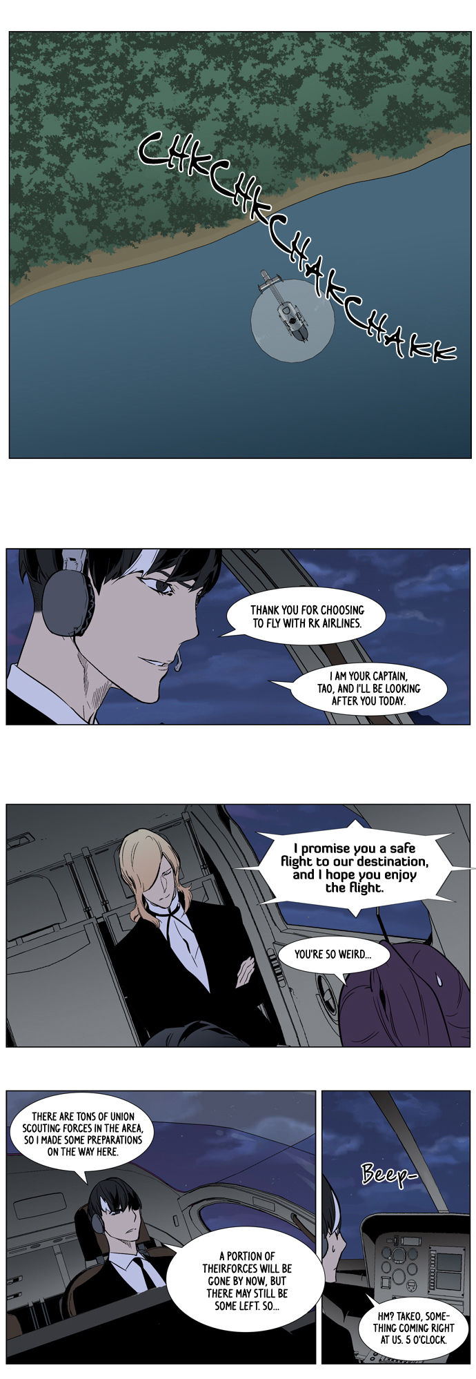 Read Noblesse EN Manga Online