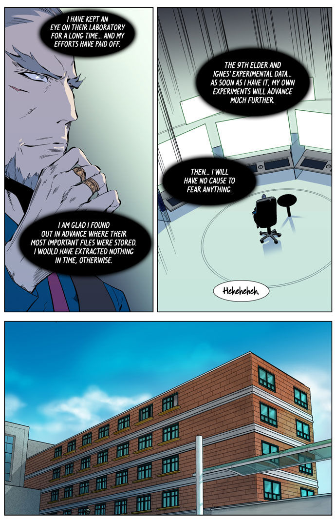 Read Noblesse EN Manga Online
