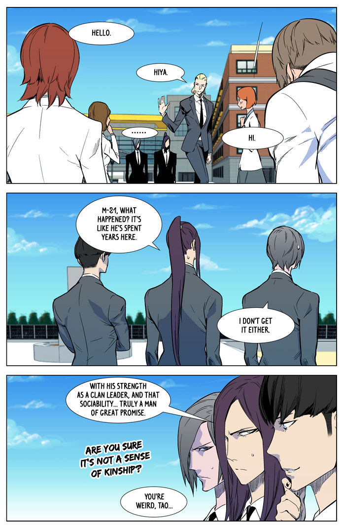 Read Noblesse EN Manga Online