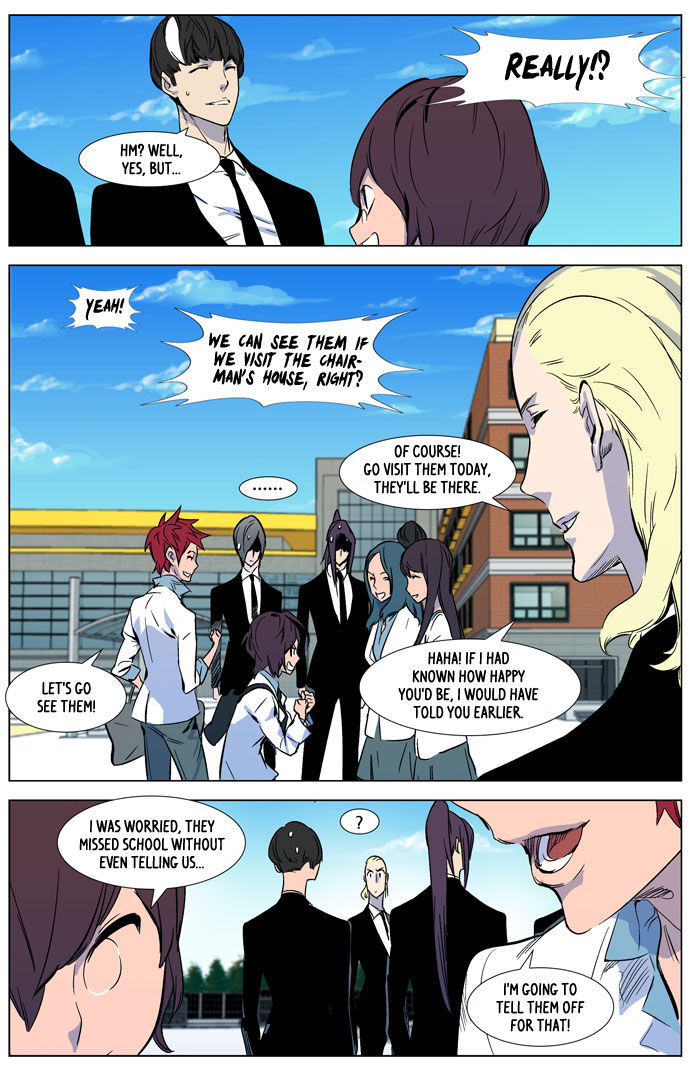 Read Noblesse EN Manga Online