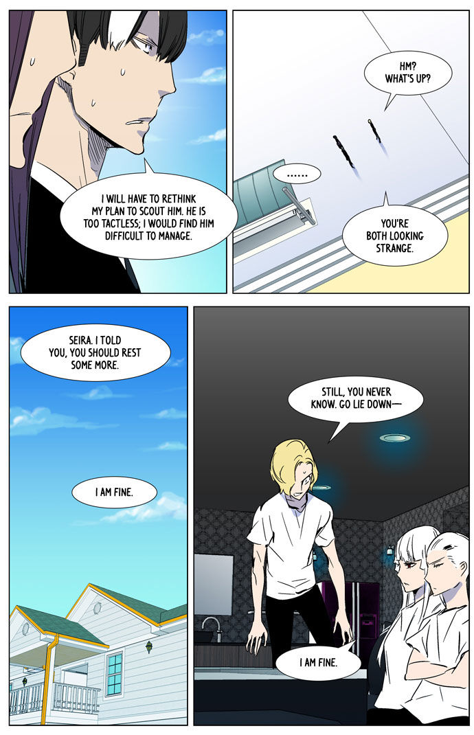 Read Noblesse EN Manga Online