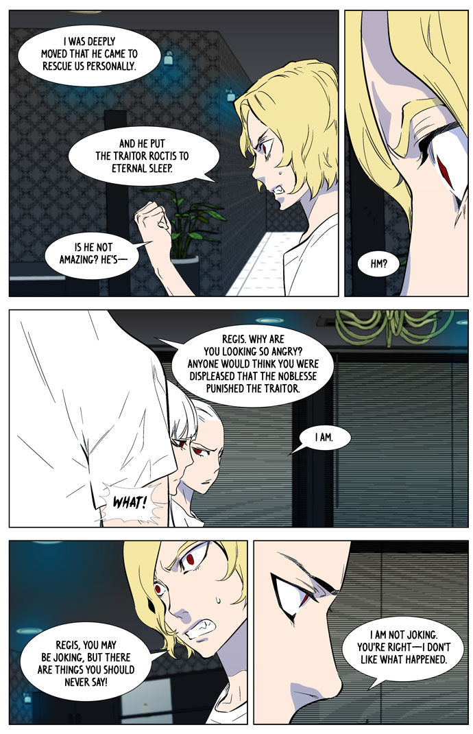 Read Noblesse EN Manga Online
