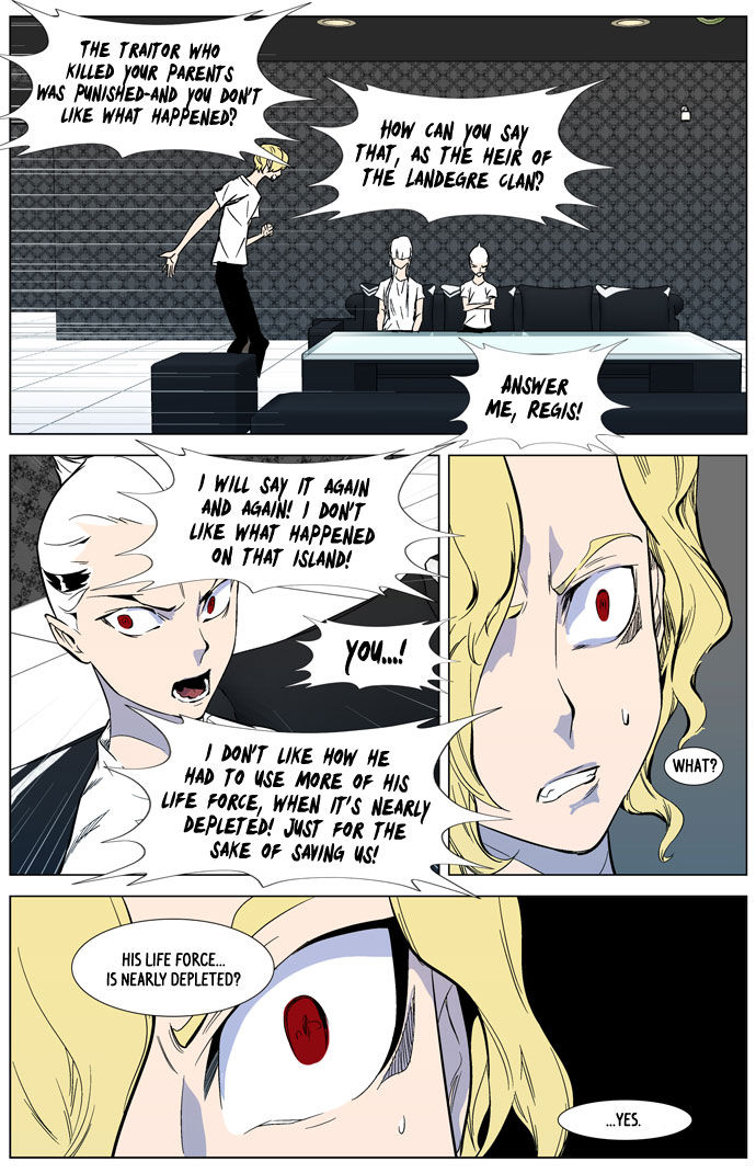 Read Noblesse EN Manga Online