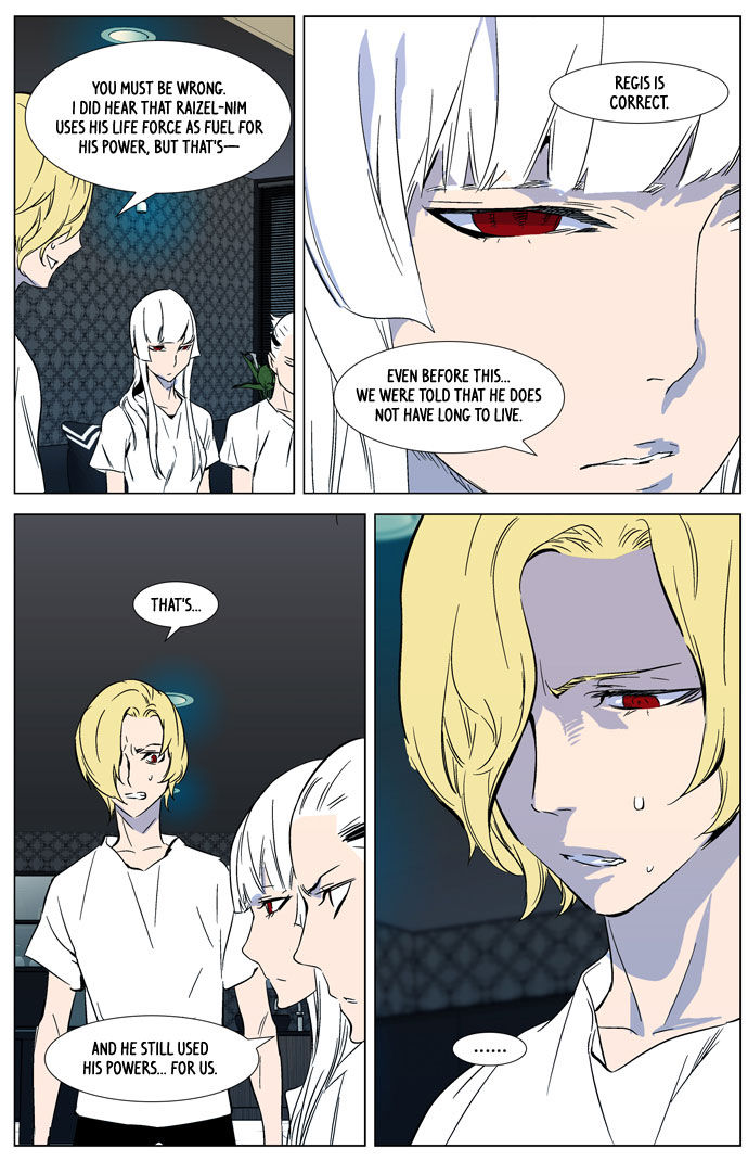 Read Noblesse EN Manga Online