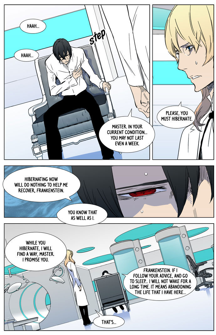 Read Noblesse EN Manga Online