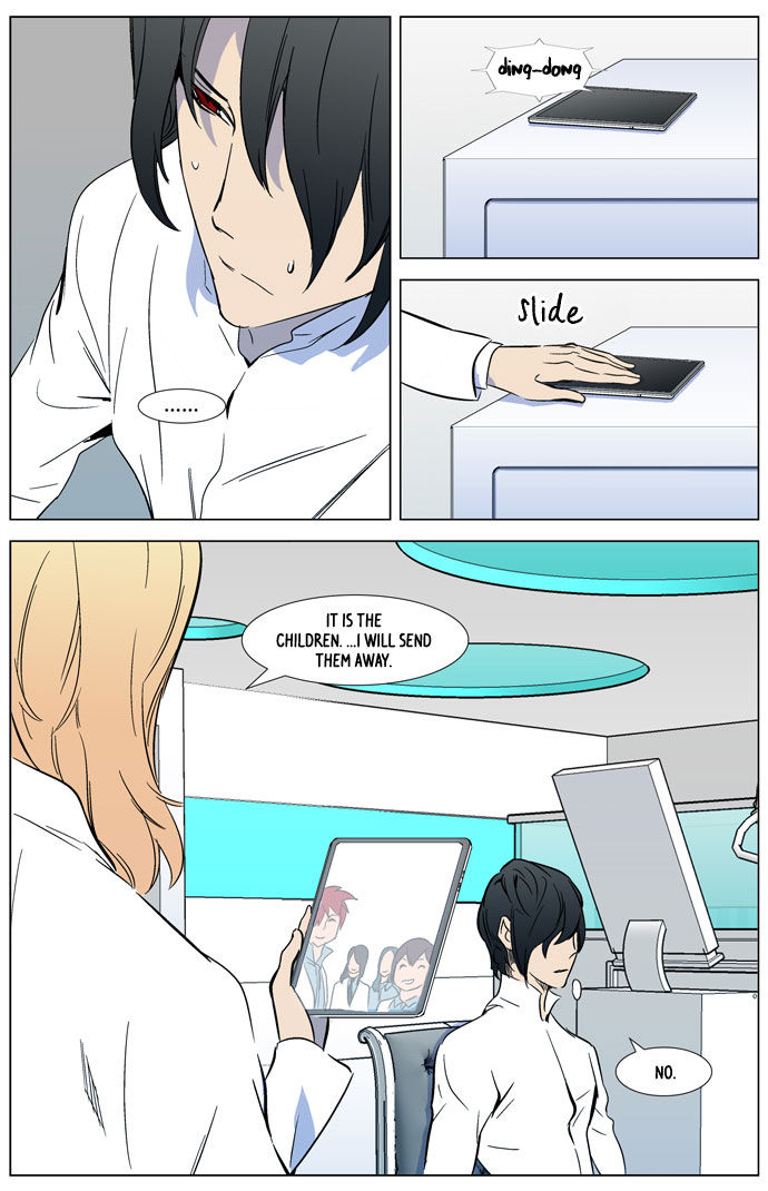 Read Noblesse EN Manga Online