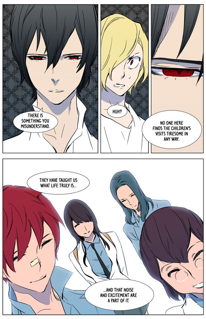 Read Noblesse EN Manga Online