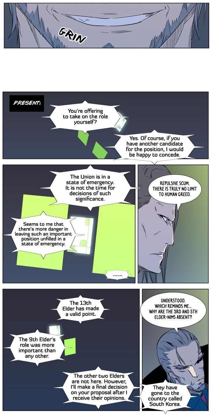 Read Noblesse EN Manga Online