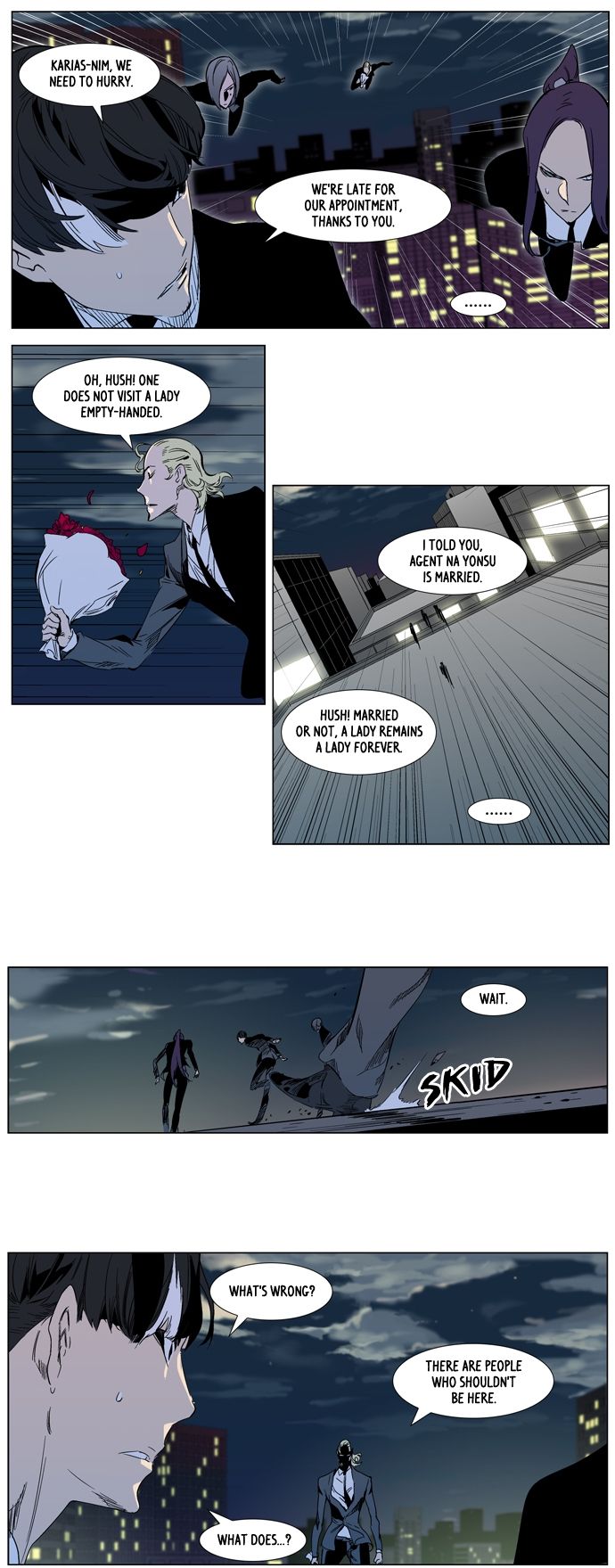 Read Noblesse EN Manga Online