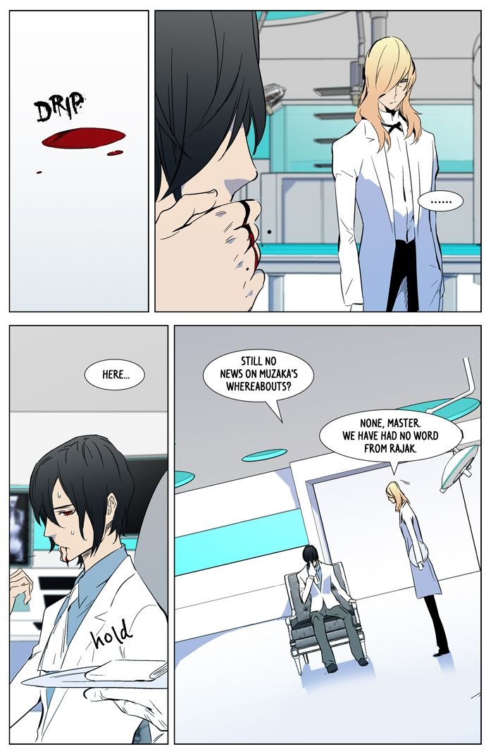 Read Noblesse EN Manga Online
