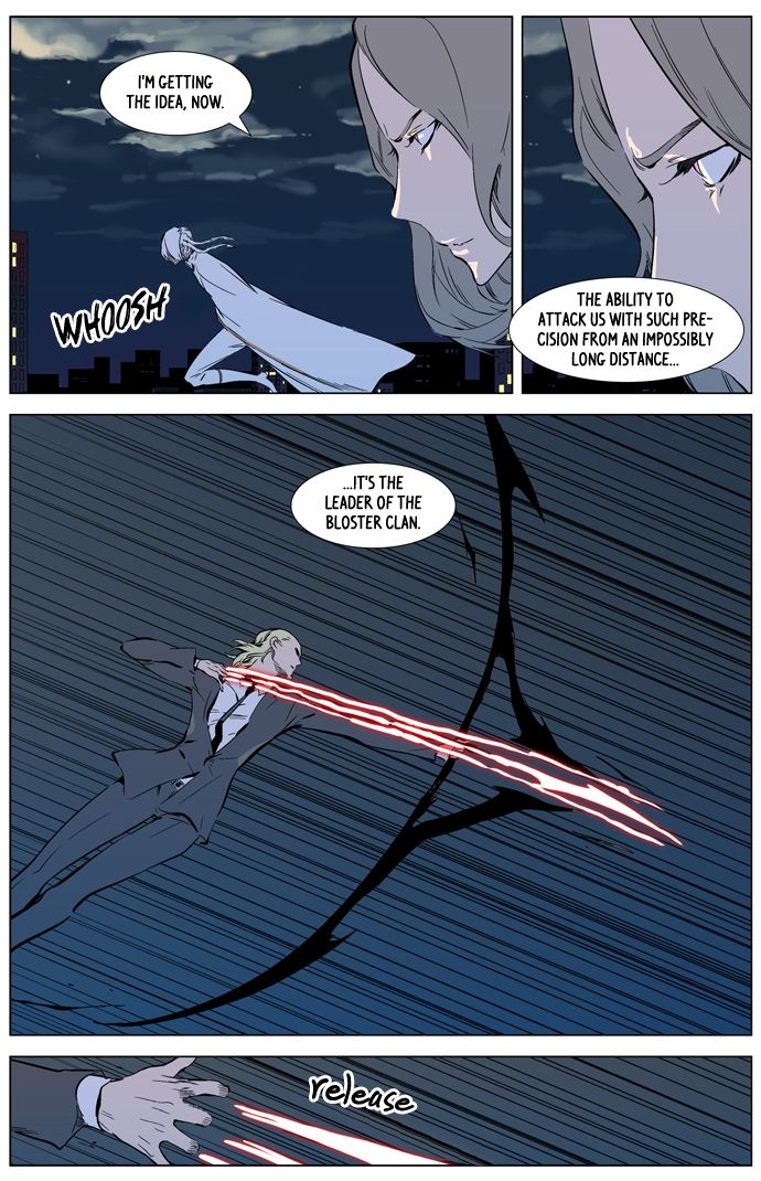 Read Noblesse EN Manga Online