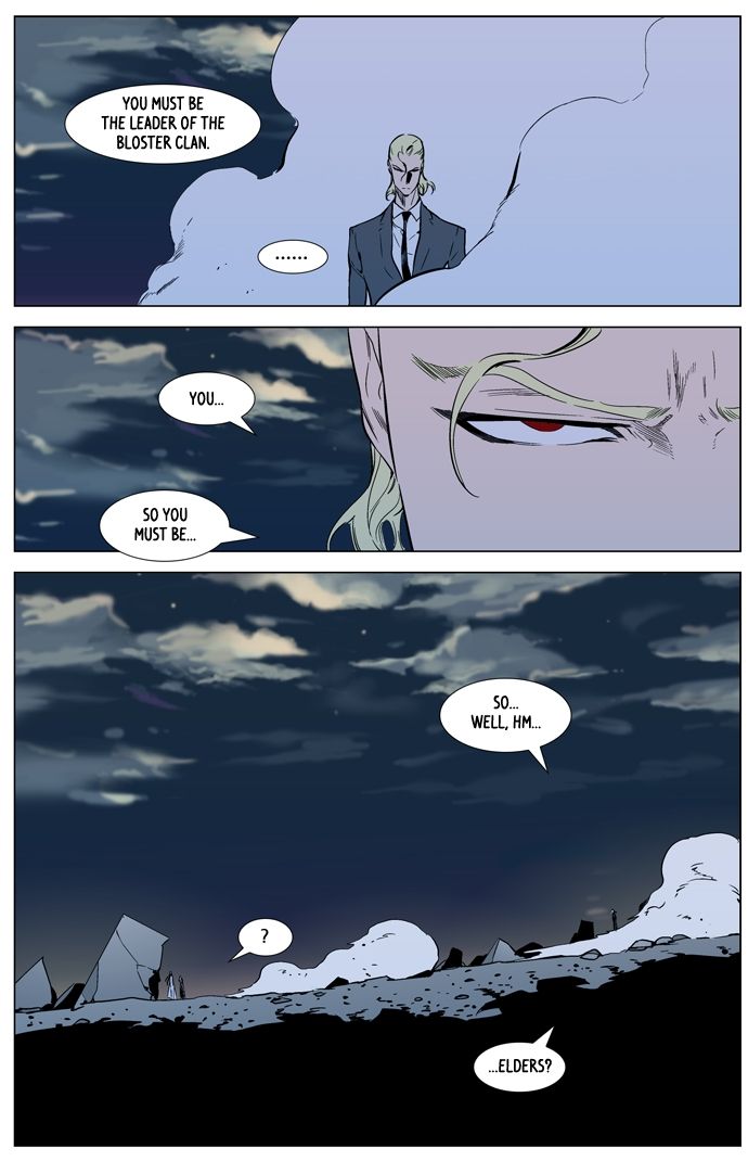 Read Noblesse EN Manga Online
