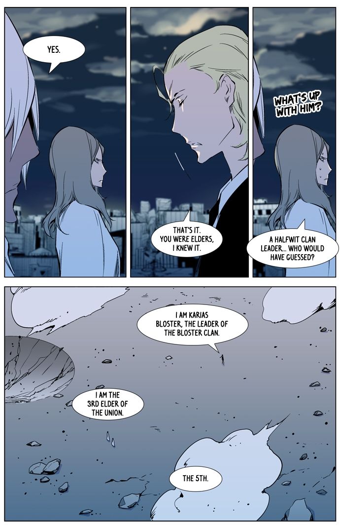 Read Noblesse EN Manga Online
