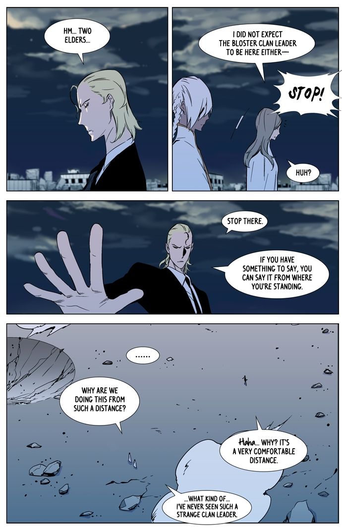Read Noblesse EN Manga Online