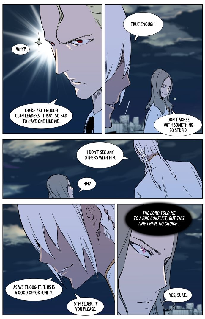 Read Noblesse EN Manga Online
