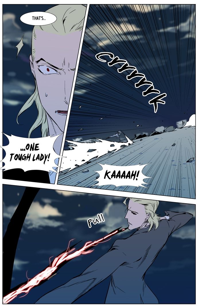 Read Noblesse EN Manga Online