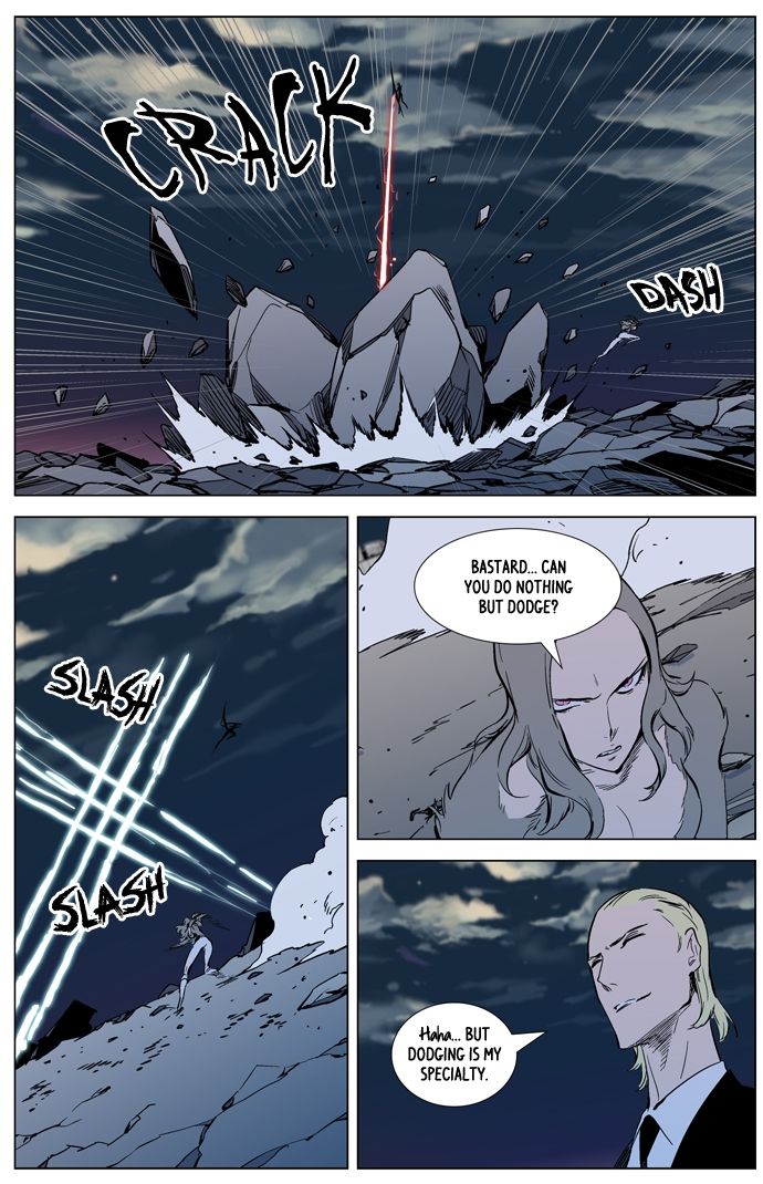 Read Noblesse EN Manga Online