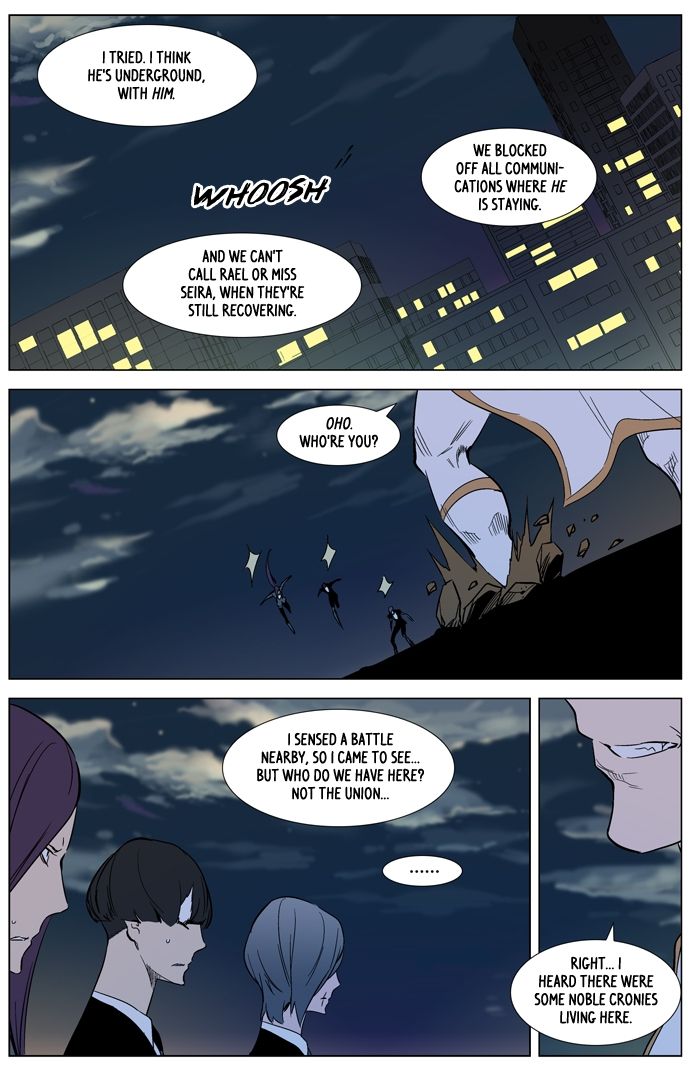Read Noblesse EN Manga Online