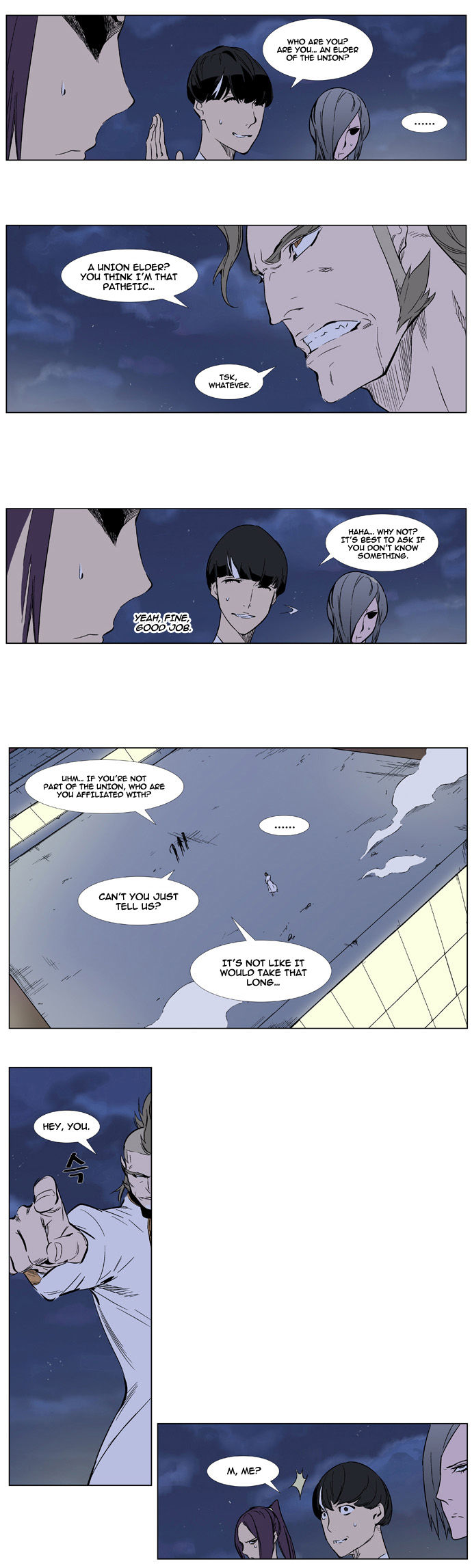 Read Noblesse EN Manga Online