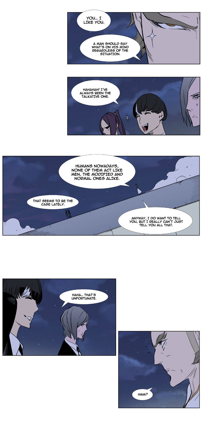 Read Noblesse EN Manga Online