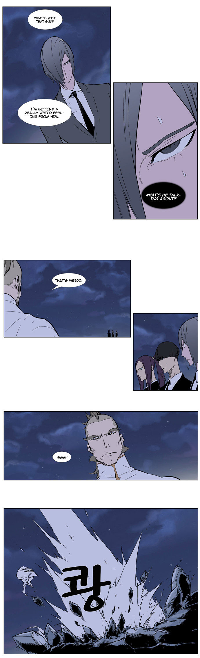 Read Noblesse EN Manga Online