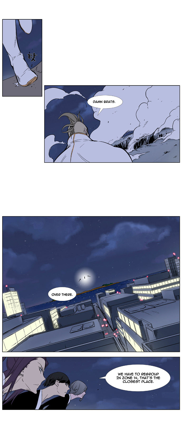 Read Noblesse EN Manga Online