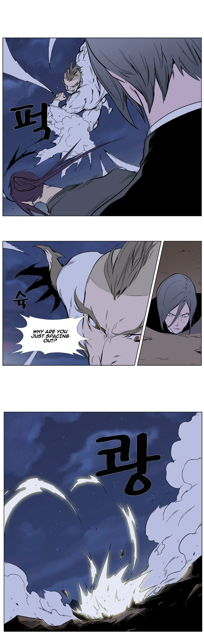 Read Noblesse EN Manga Online