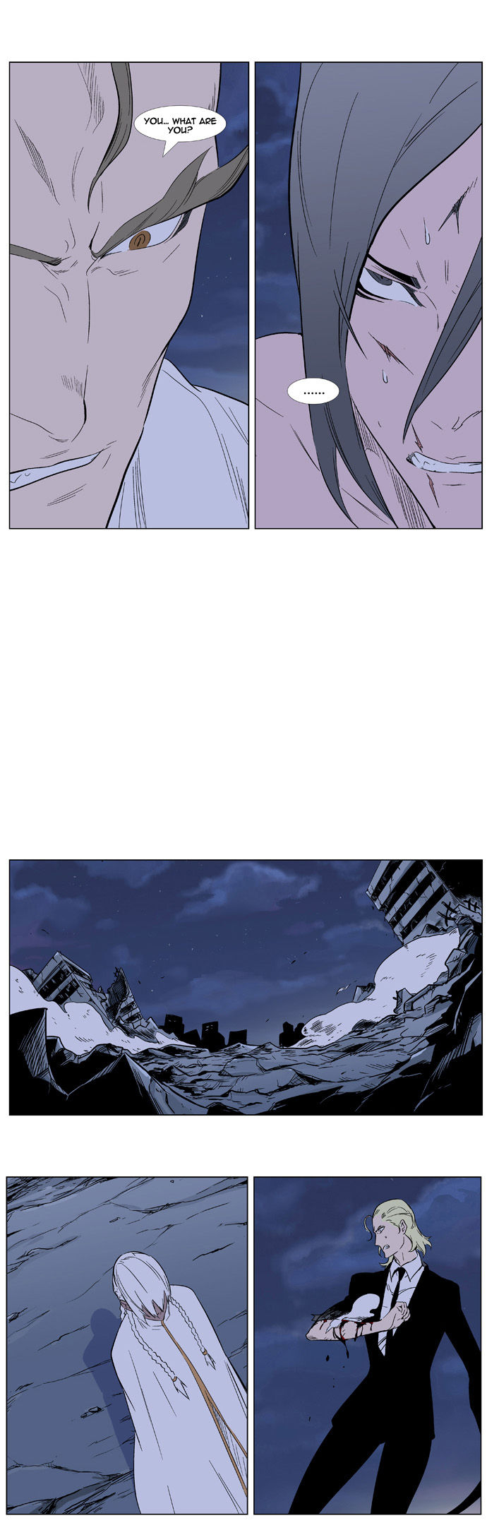 Read Noblesse EN Manga Online