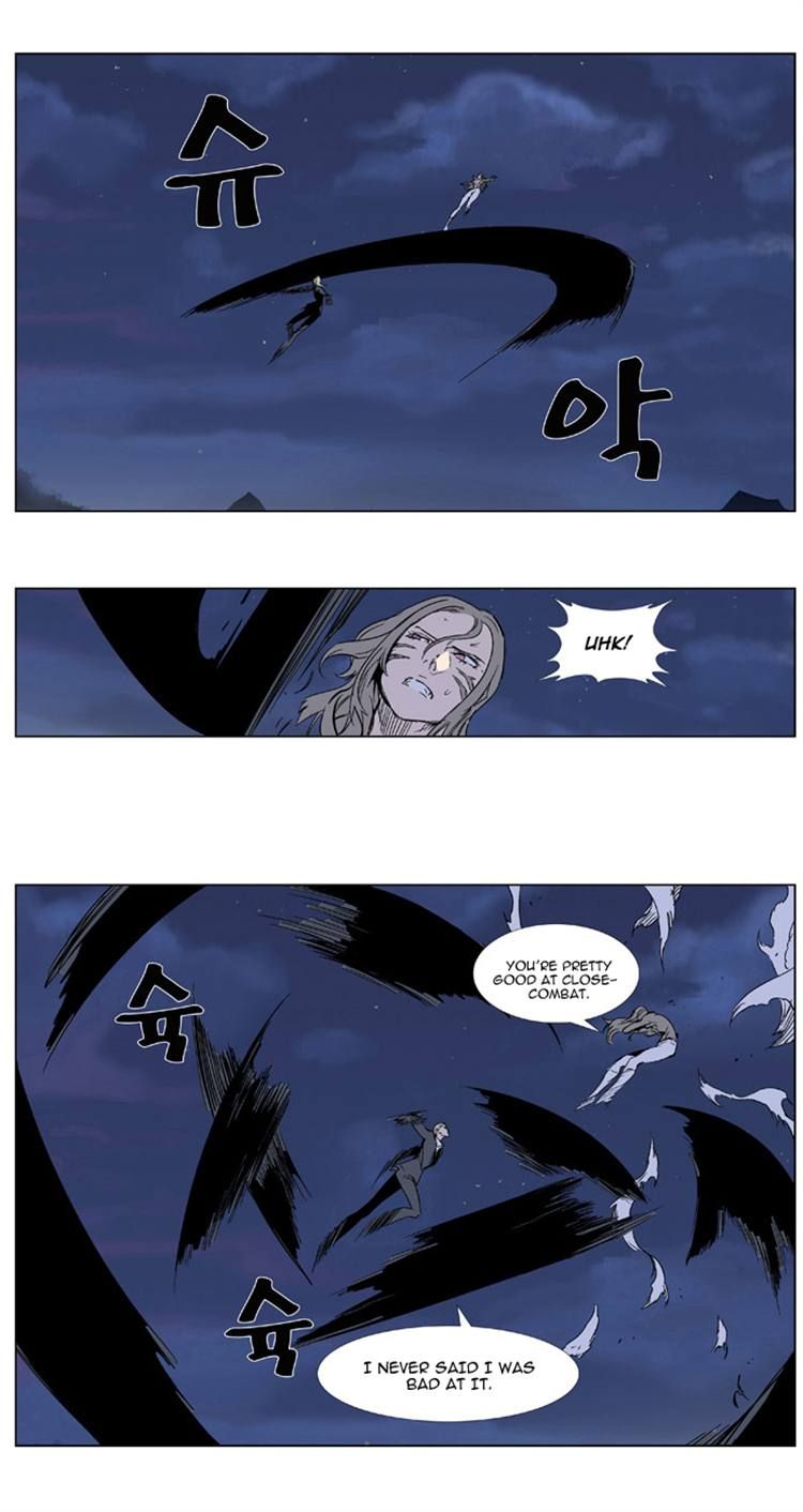 Read Noblesse EN Manga Online