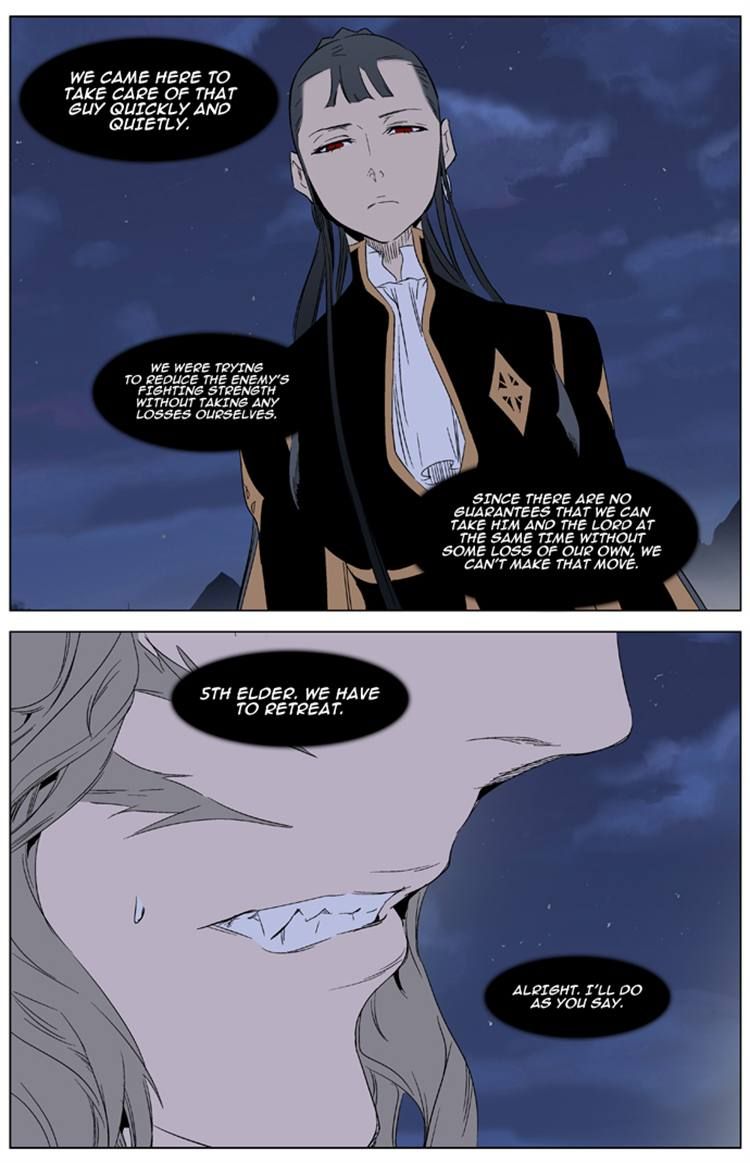 Read Noblesse EN Manga Online