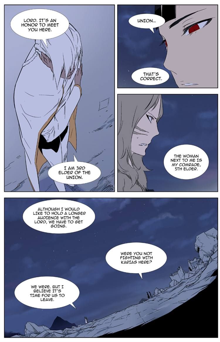 Read Noblesse EN Manga Online