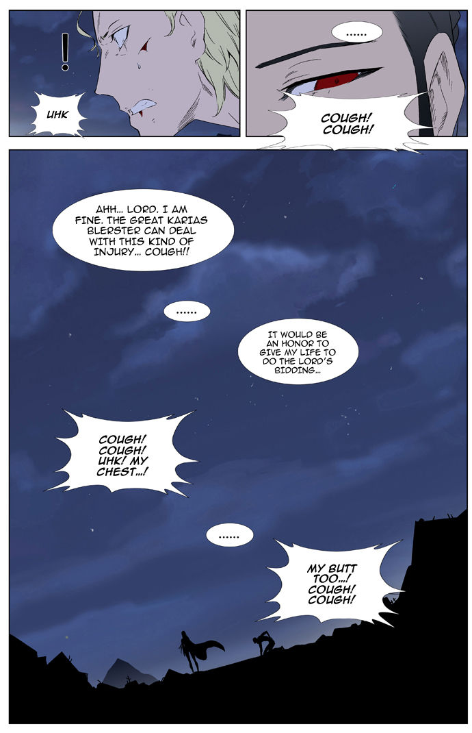 Read Noblesse EN Manga Online
