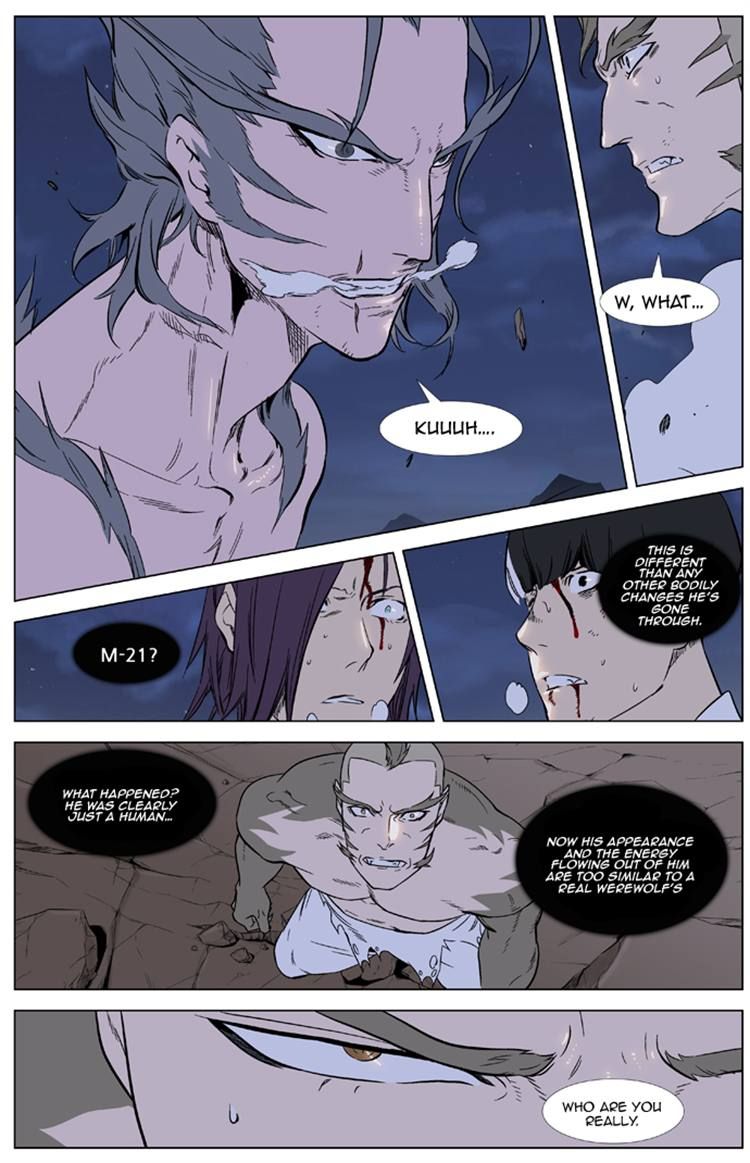 Read Noblesse EN Manga Online