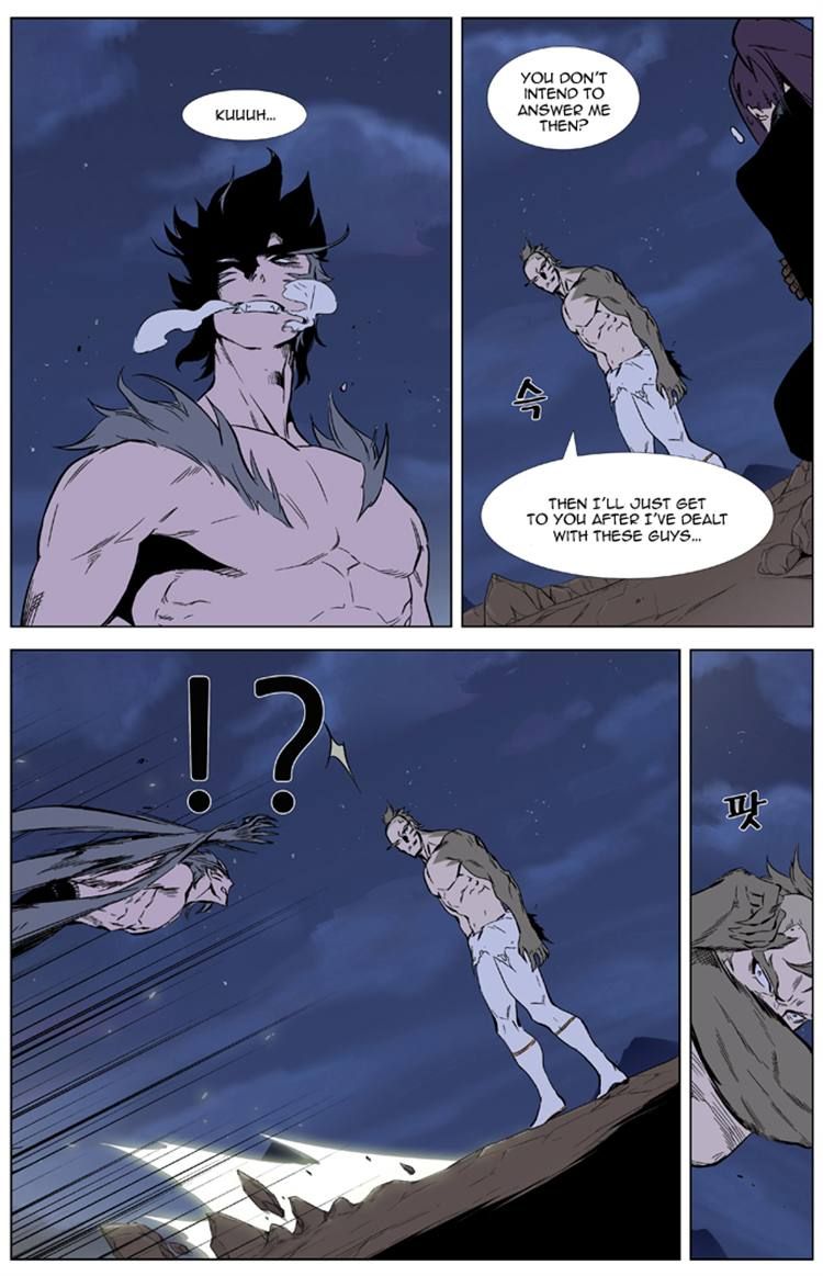 Read Noblesse EN Manga Online