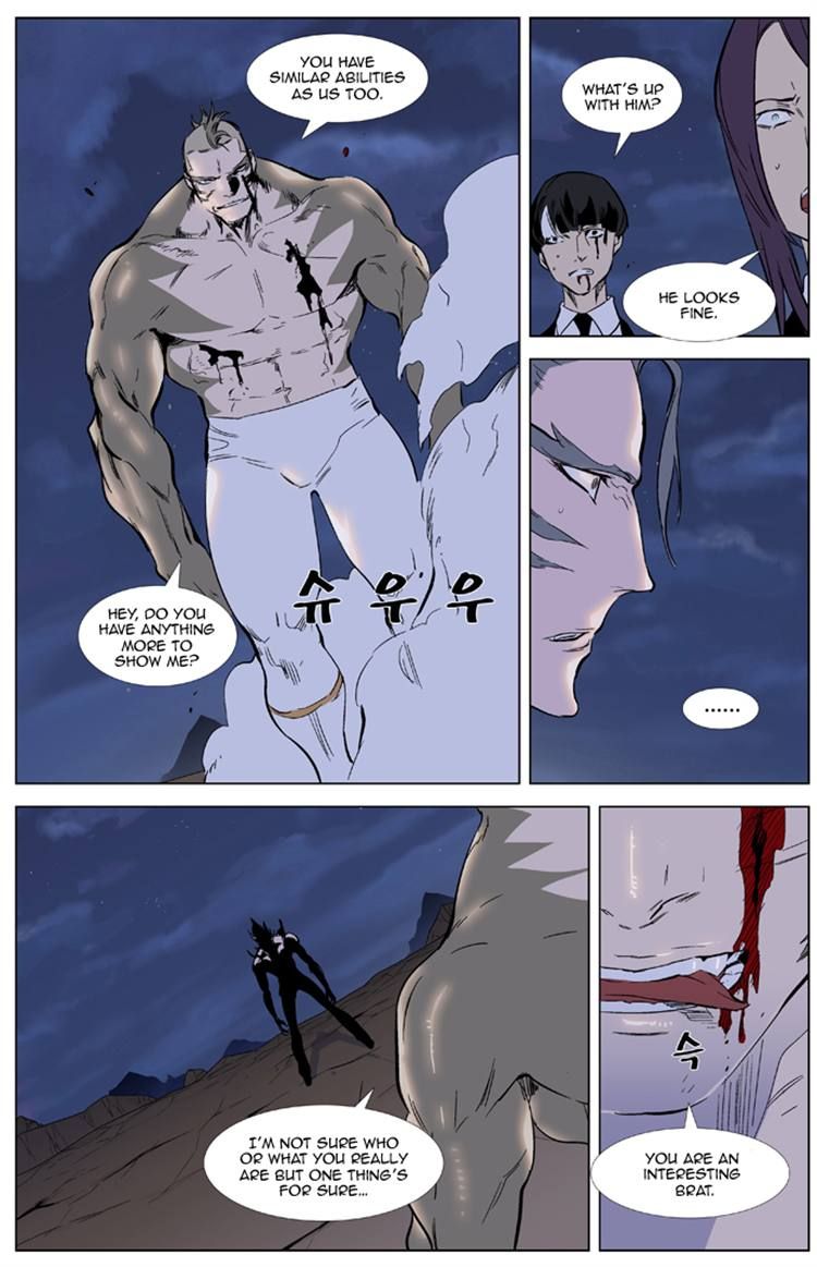 Read Noblesse EN Manga Online