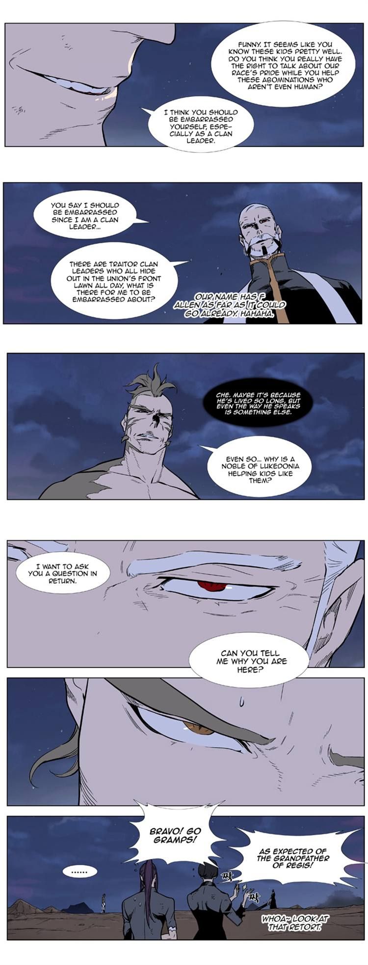 Read Noblesse EN Manga Online