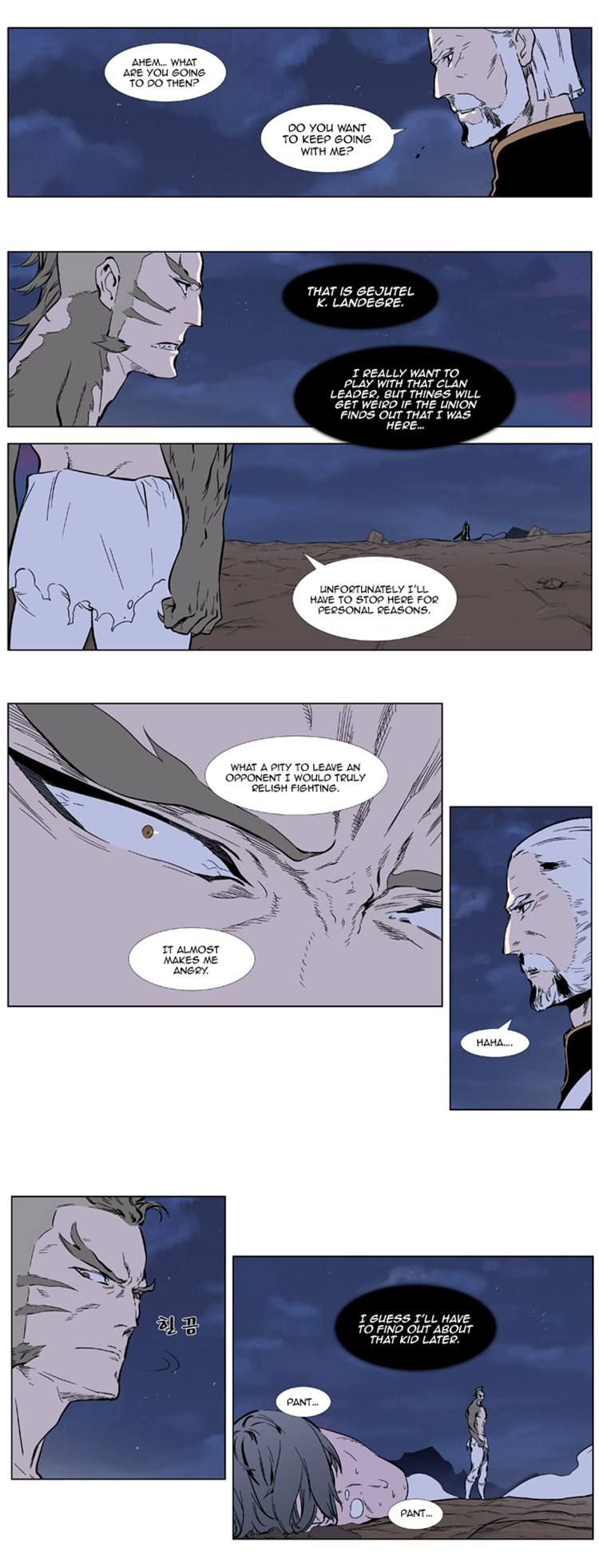 Read Noblesse EN Manga Online