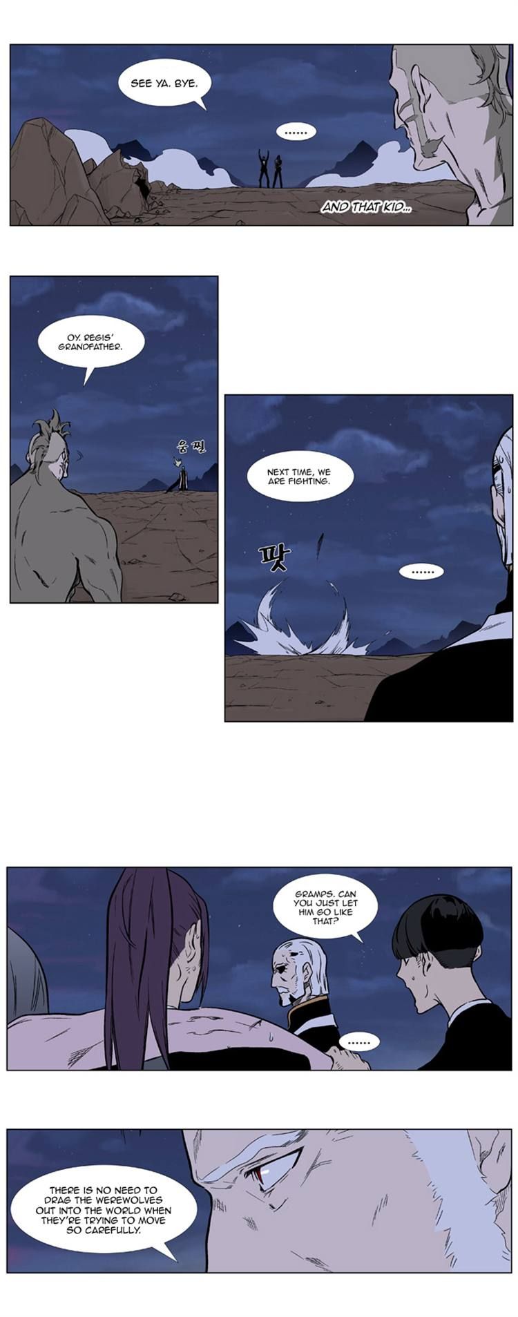 Read Noblesse EN Manga Online